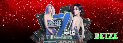 74bet Slots Deluxe v2.4.1 Screenshot 2 - betze 🔴⚫ App roleta europeia com Martingale agressivo: download em 5 segundos, receba R0 grátis e dobre apostas em cores — sequências de 10 vitórias seguidas viram sua vida financeira do avesso, direto no bolso! Milionários começam assim! 💰🤑