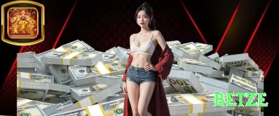 79x Casino Legend v5.3.3 Screenshot 1 - betze 🎰🔥 Martingale modificado: dobre só após 2 perdas consecutivas — reduz drawdown e mantém recuperação agressiva na roleta! 🔴⚫💰