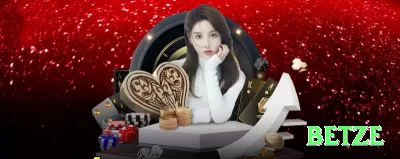 9x9999 Live Royal v3.3.3 Screenshot 4 - betze 🔴🟢 D’Alembert na roleta é conservador e inteligente: aumente 1 unidade após perda, diminua 1 após vitória — bom equilíbrio entre recuperação e segurança! ⚖️🎡