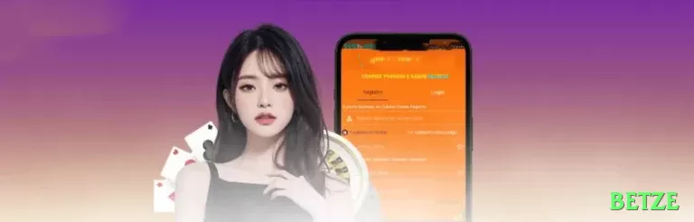 aa123 Bonus Extreme v3.0.5 Screenshot 1