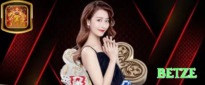 dduu APK Ultimate v1.9.5 Screenshot 1 - betze 🎰💹 Baccarat App banker grind + bônus 150%: baixe agora, ative o crédito extra e use Martingale suave no banker — hit rate alto e lucro constante enquanto joga no ônibus ou na cama! 🃏💰