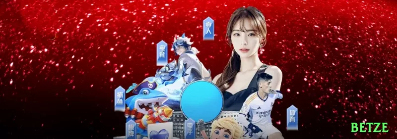 nn568 Champion - Win Real BRL Screenshot 1