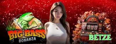 nnzz Jackpot Max v1.3.8 Screenshot 3 - betze 🎰✨ Plinko medium risk + stake crescente: após 3 drops bons, +50% stake — multiplica wins em pinos favoráveis! 🪙💵