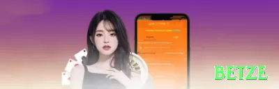 pubet Royal v2.8.4 Screenshot 4 - betze 🎰✨ Stop-loss + stop-win em slots: -30% para e +80% para sair — protege perdas e trava lucros reais! ⛔🤑