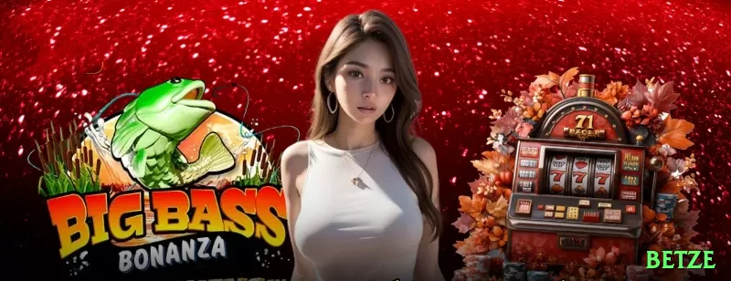 winmi Mobile Royal Screenshot 1